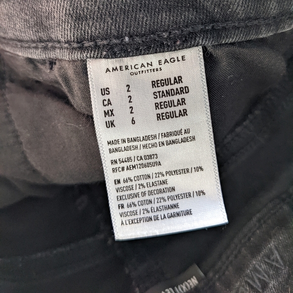 High Waisted Crop Jegging - Picture 3 of 3